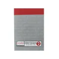 Pastel Gider Pusulası Otokopili 2/50